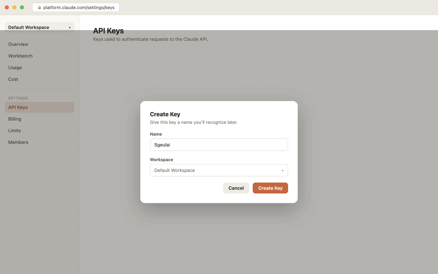 The Create Key dialog: a Name field filled in with 'Sgeulai', a Workspace picker showing 'Default Workspace', and Cancel / Create Key buttons.
