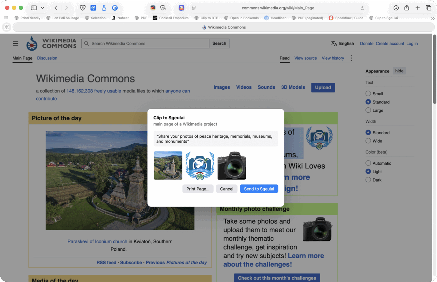 A Safari window on the Wikimedia Commons main page, with the Clip to Sgeulai panel over it: the heading "Clip to Sgeulai" over the page's description, the quote box holding the selected passage, three picture thumbnails from the page, and the buttons "Print Page…", "Cancel" and a blue "Send to Sgeulai".